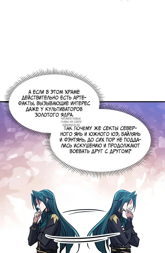 Page 27.000