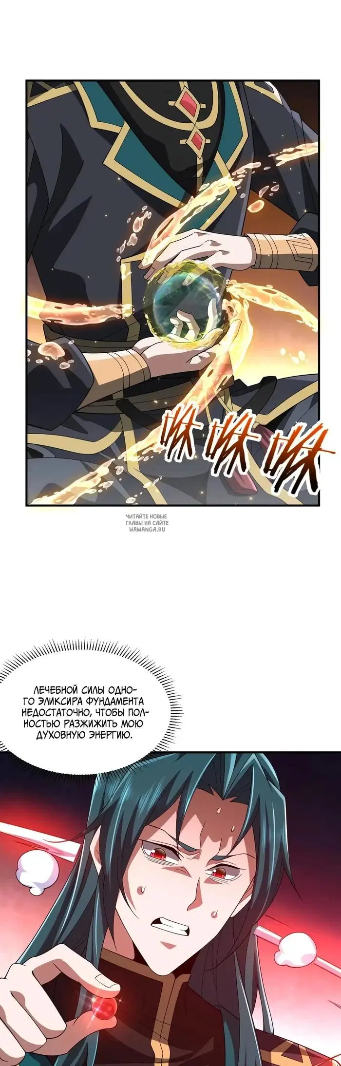 Page 27.000