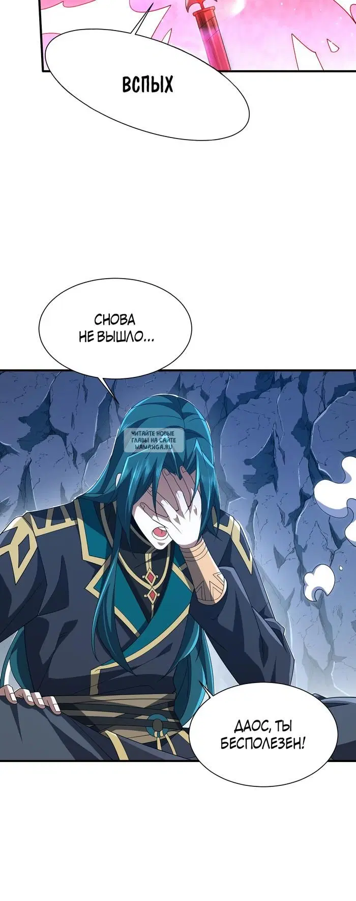 Page 27.000