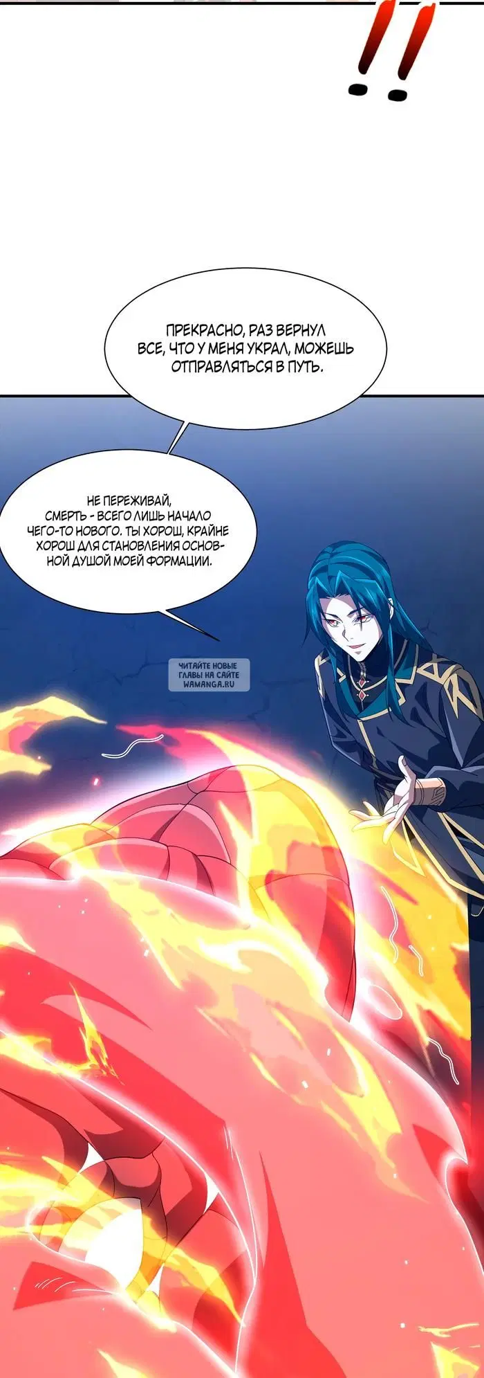 Page 27.000