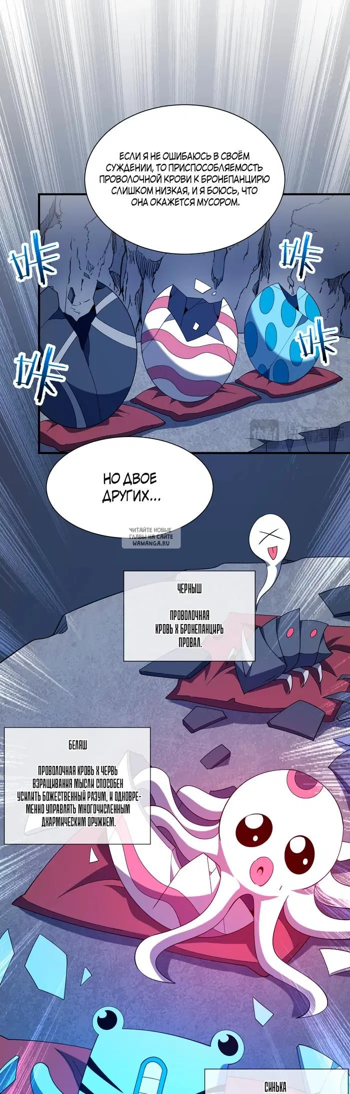 Page 27.000