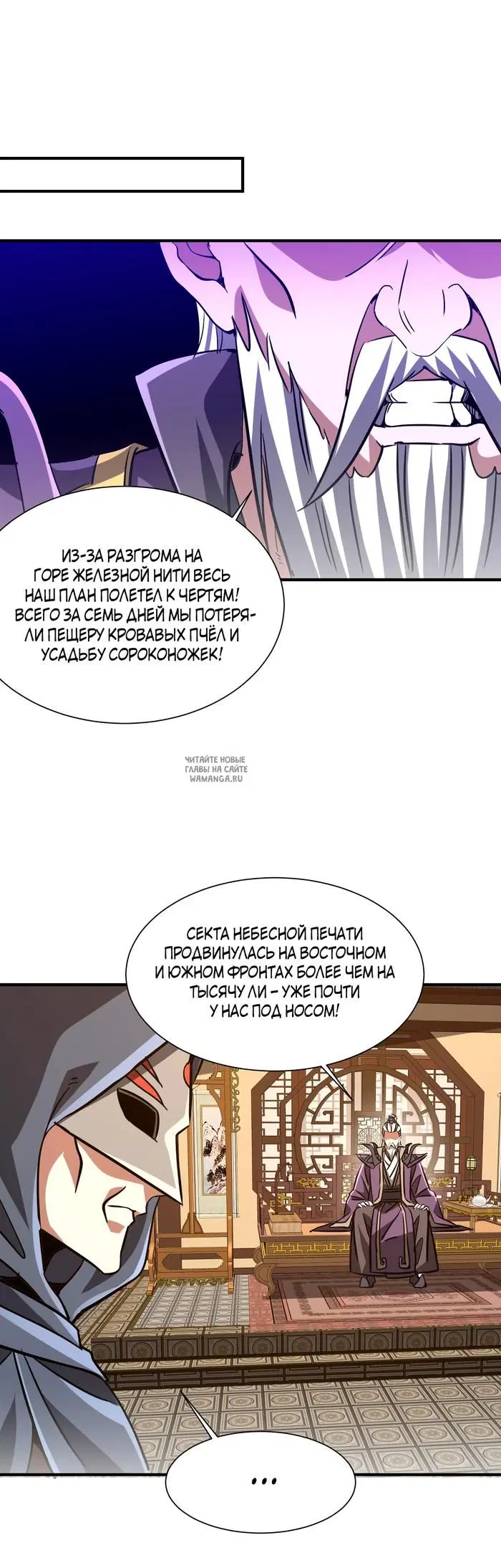 Page 28.000