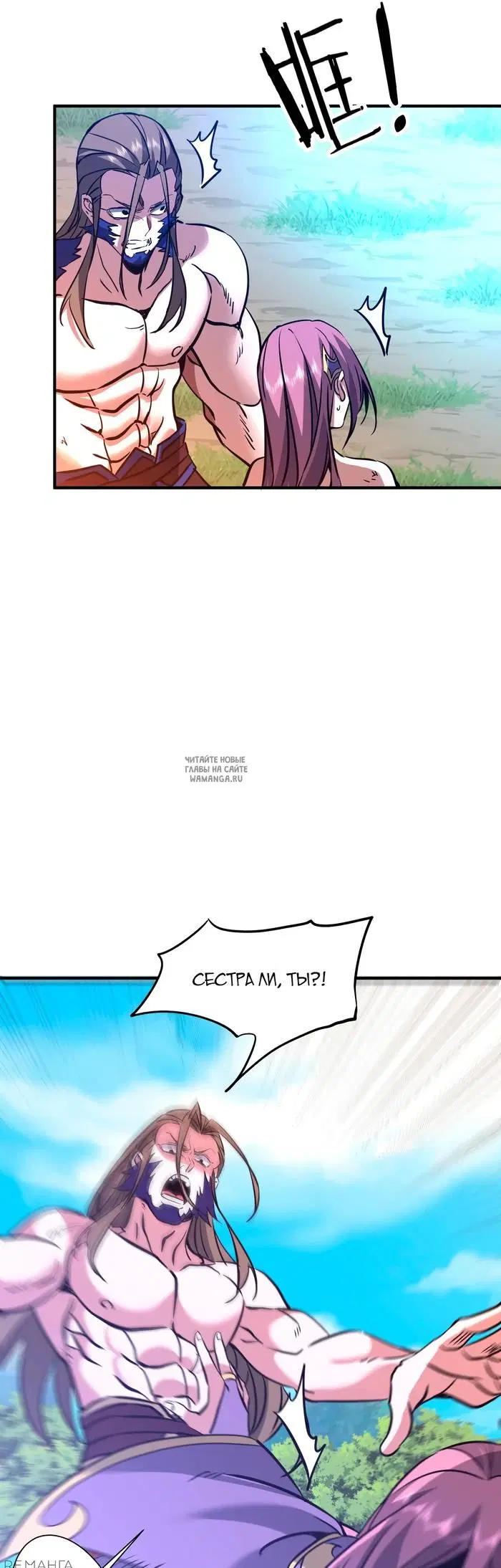 Page 28.000