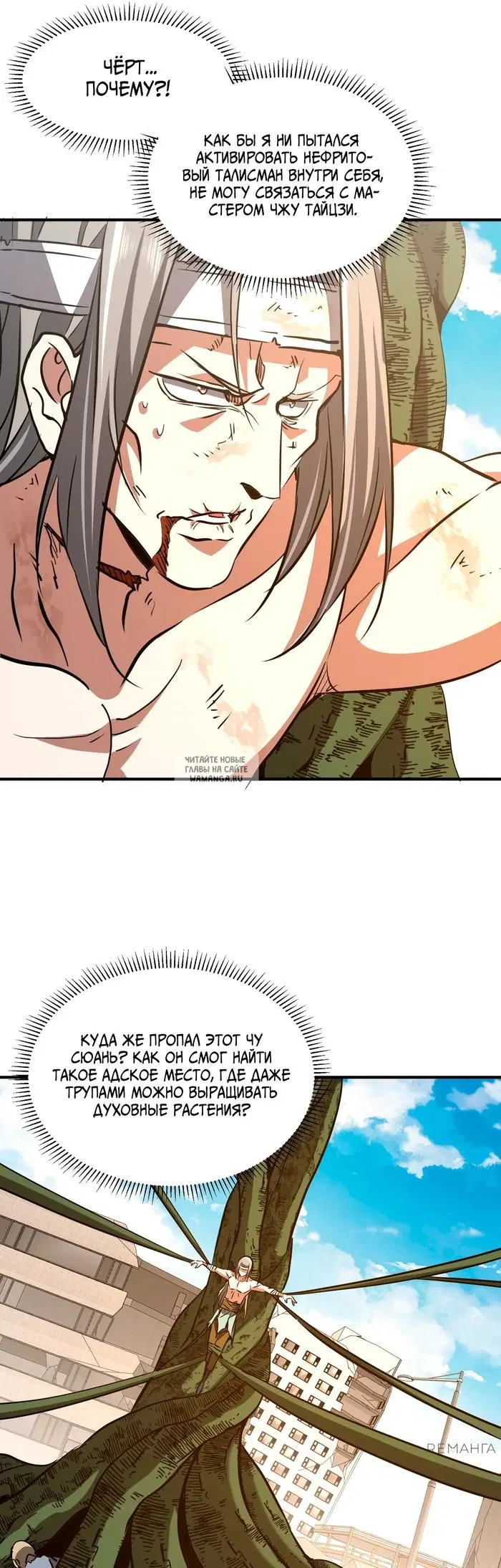 Page 28.000