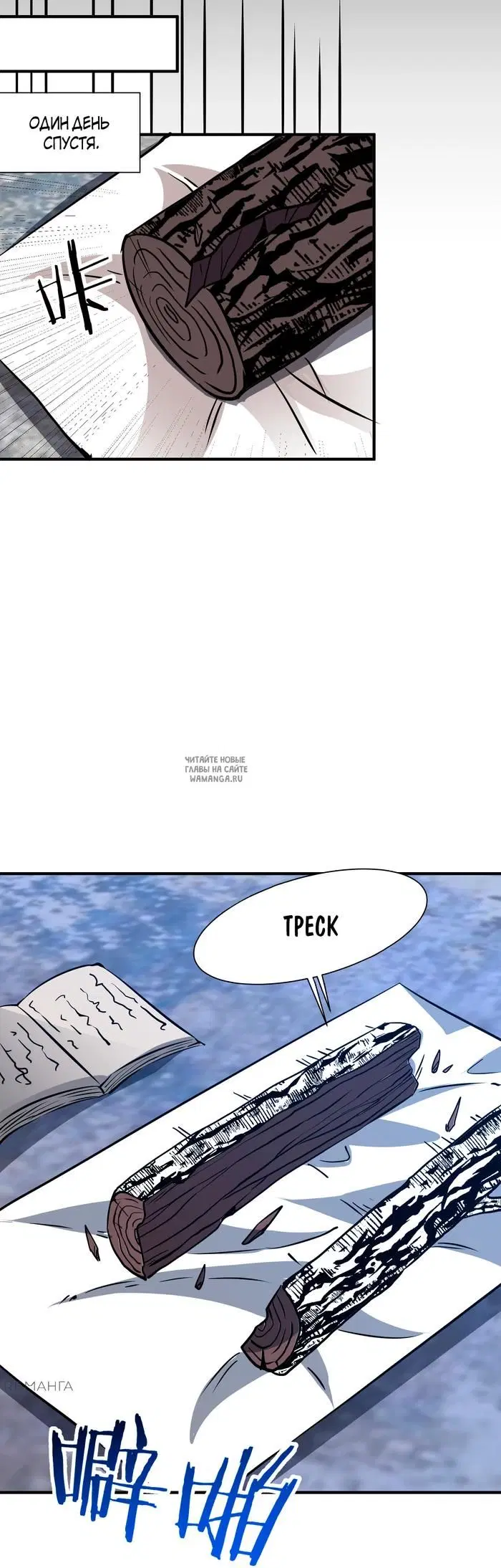 Page 28.000