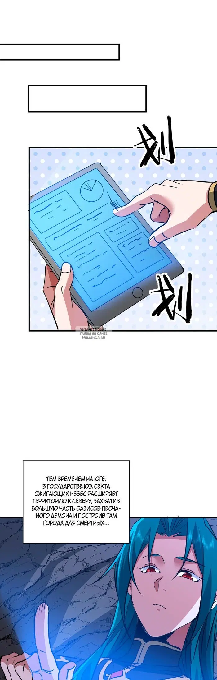 Page 28.000