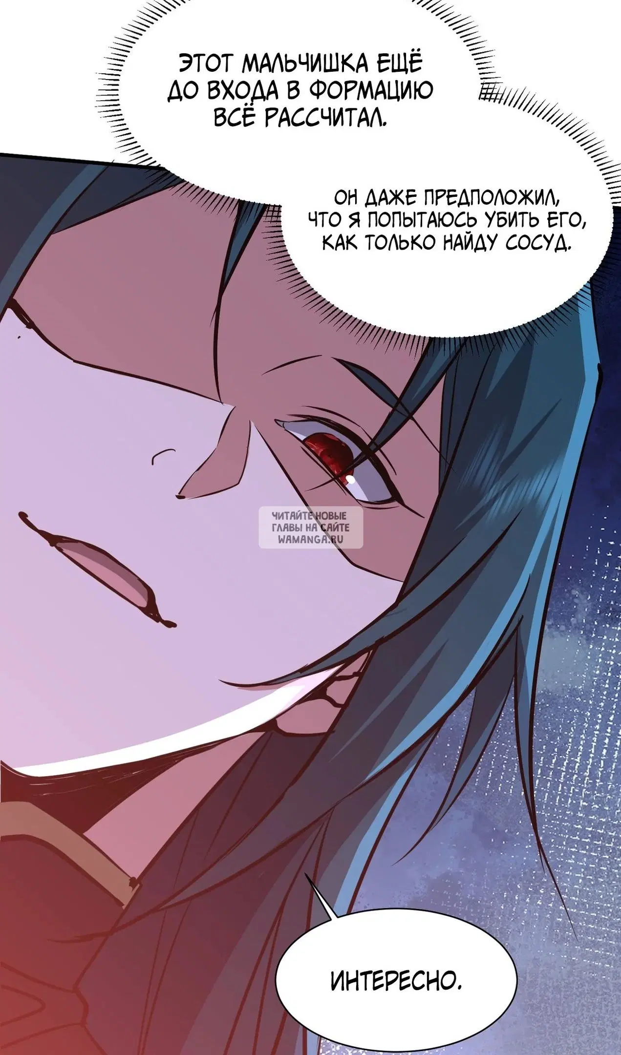 Page 28.000
