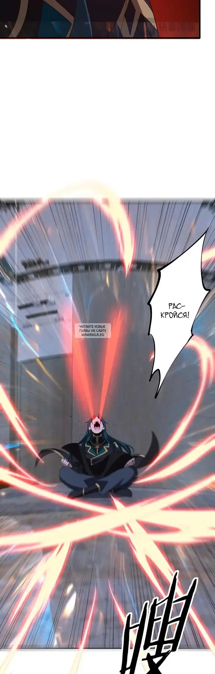 Page 28.000
