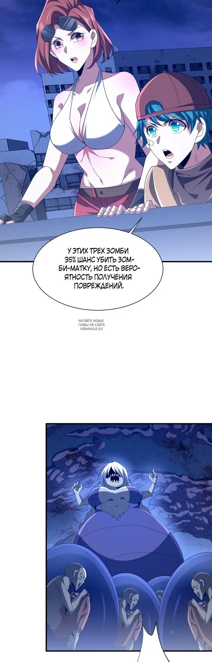 Page 28.000