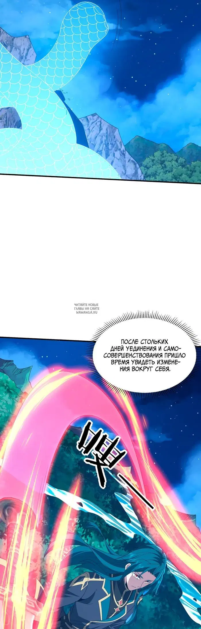 Page 28.000