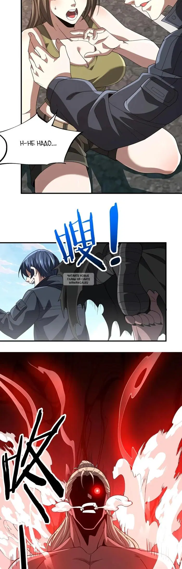 Page 29.000