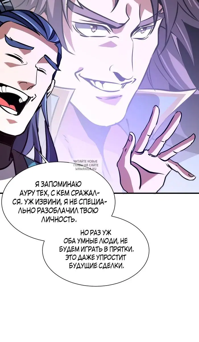 Page 29.000