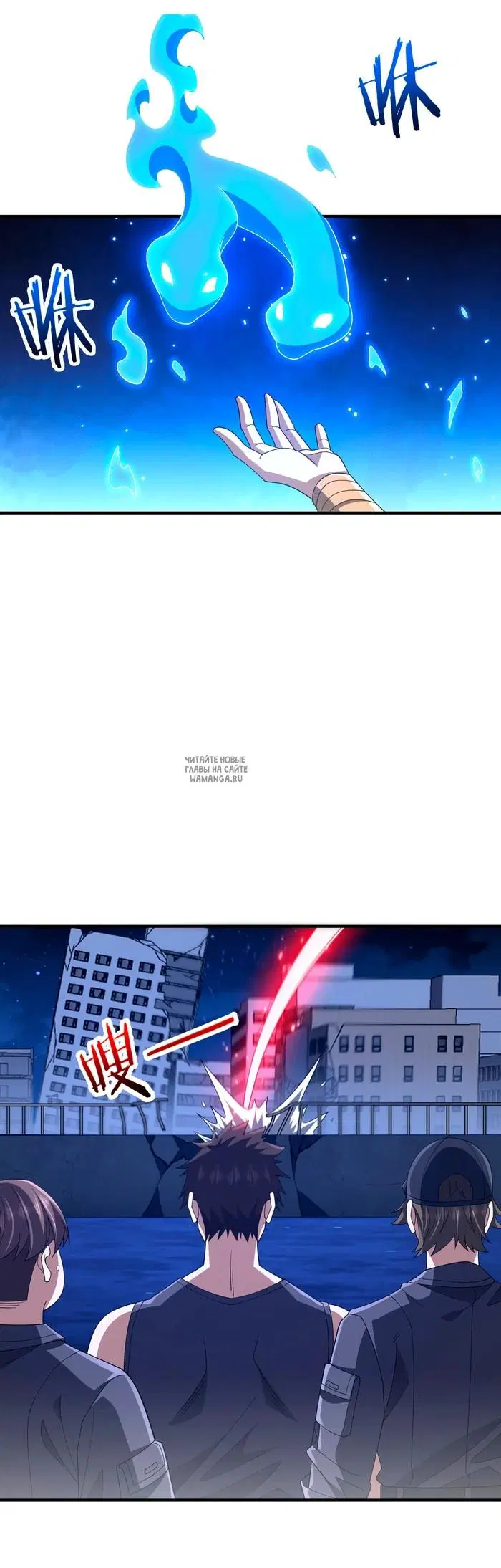 Page 29.000