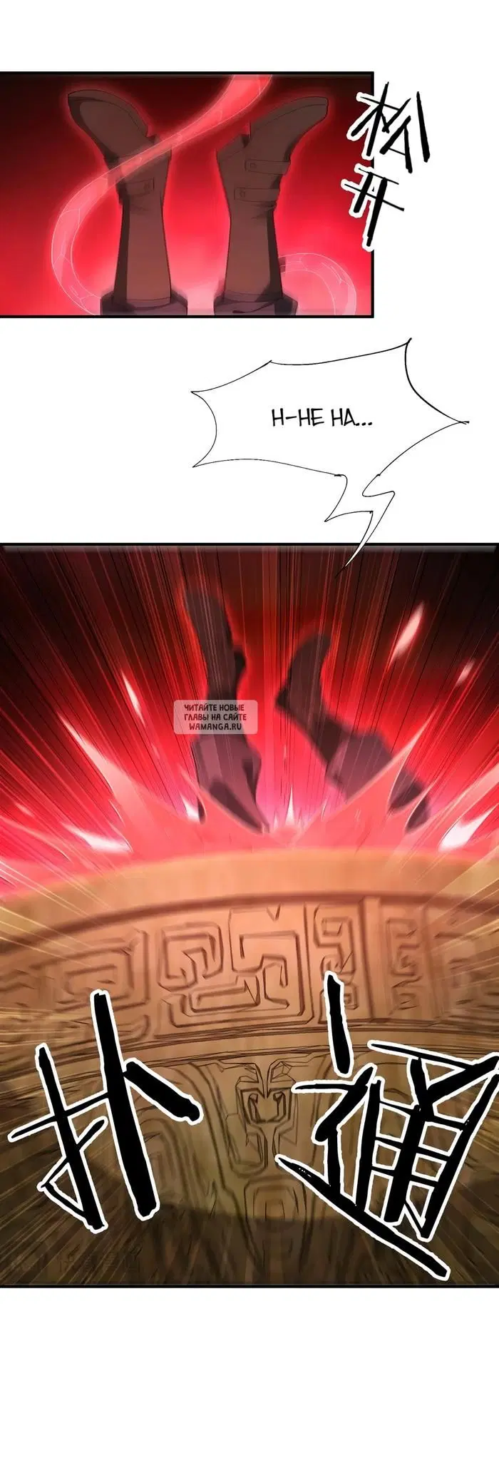 Page 20.000