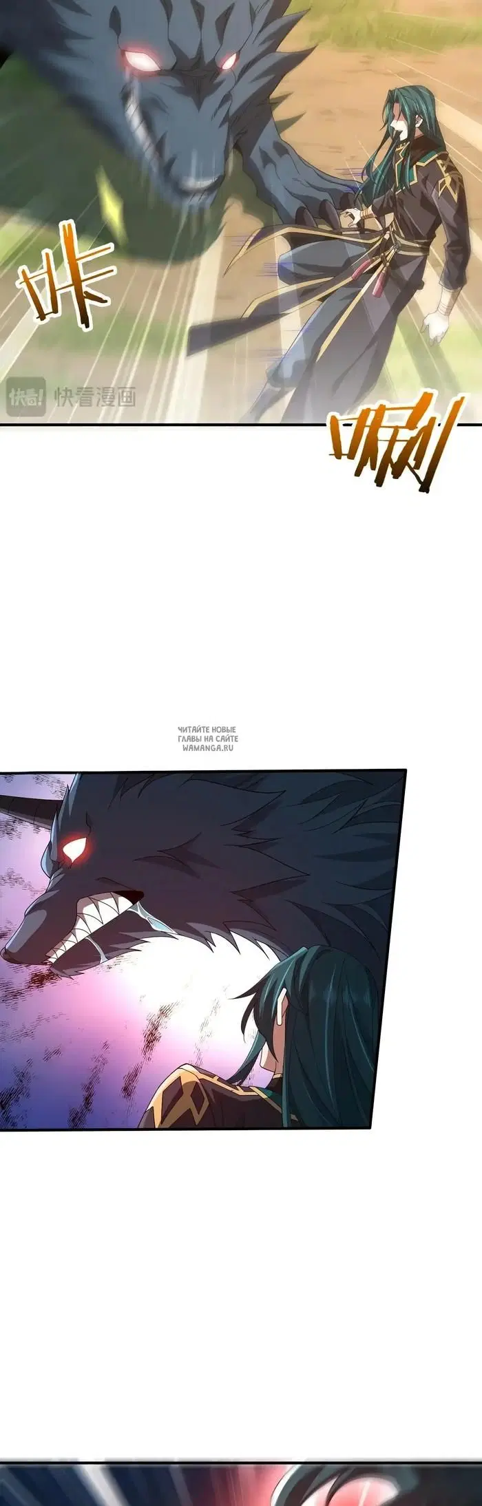 Page 20.000