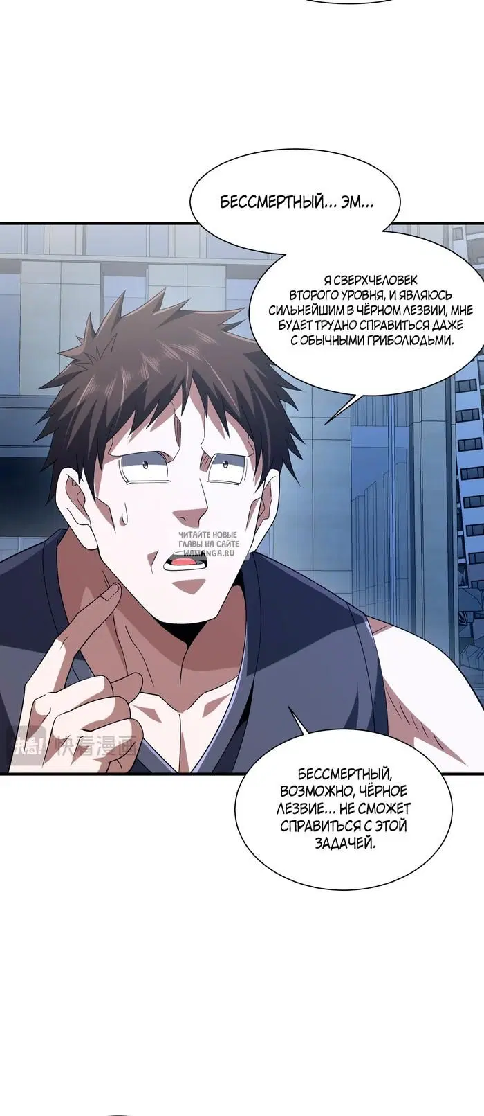Page 20.000