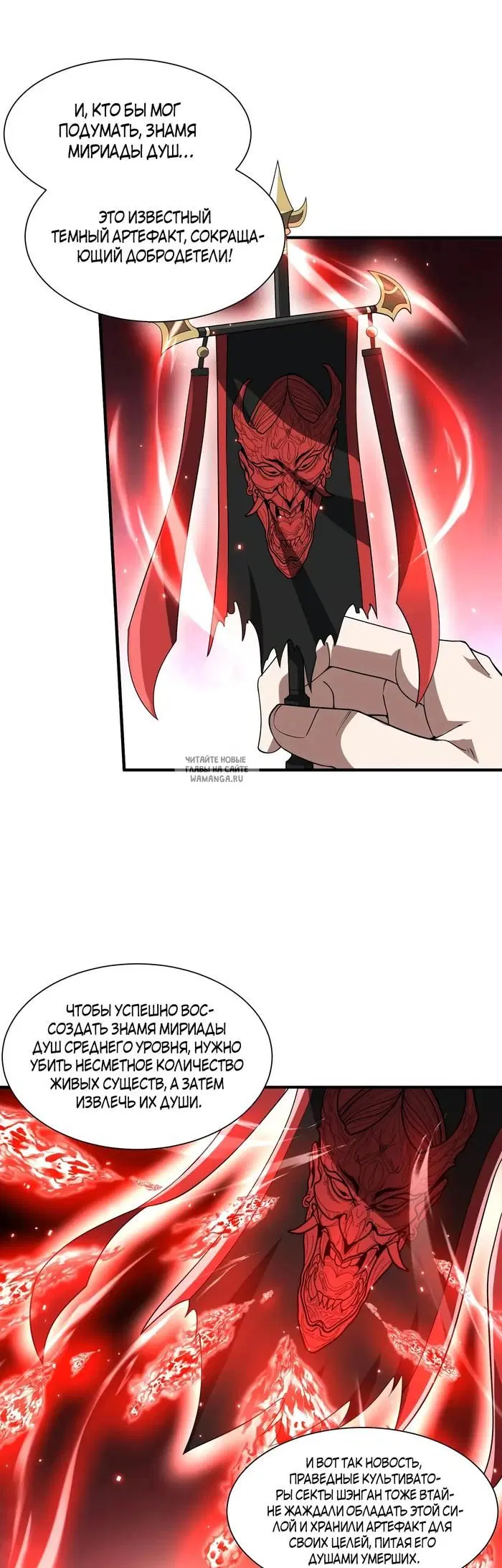 Page 21.000