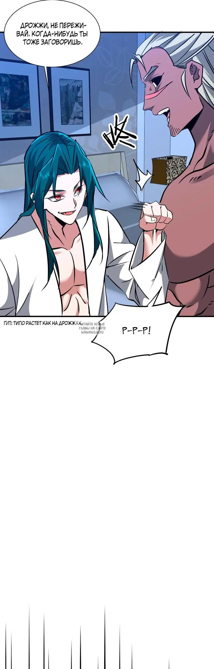 Page 21.000