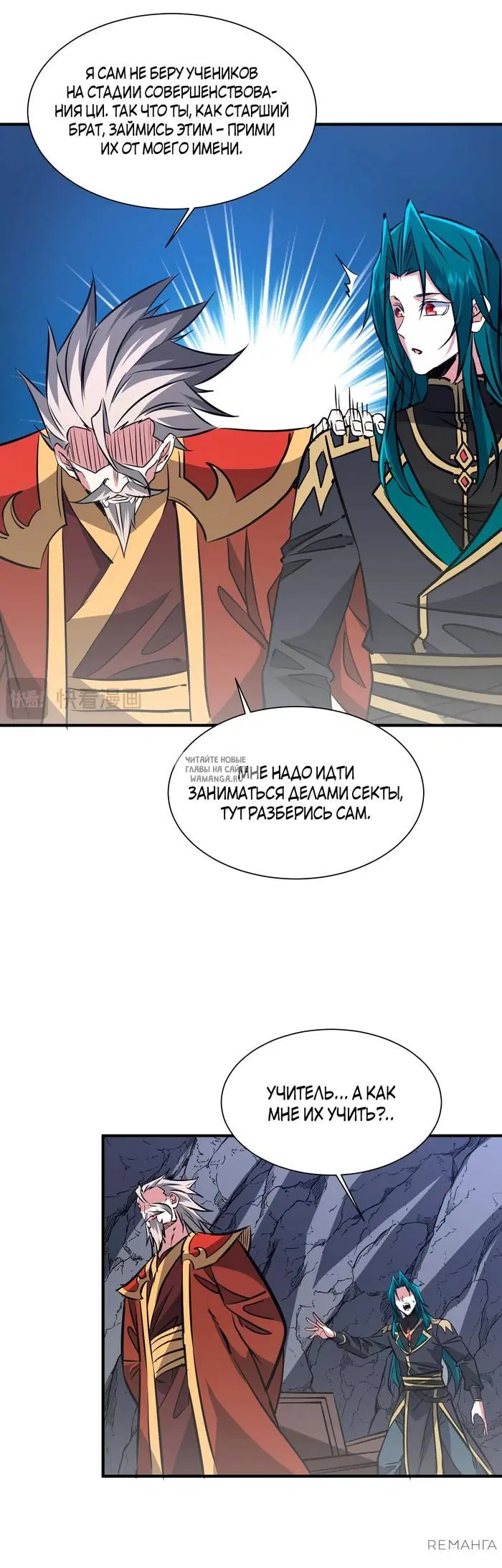 Page 21.000