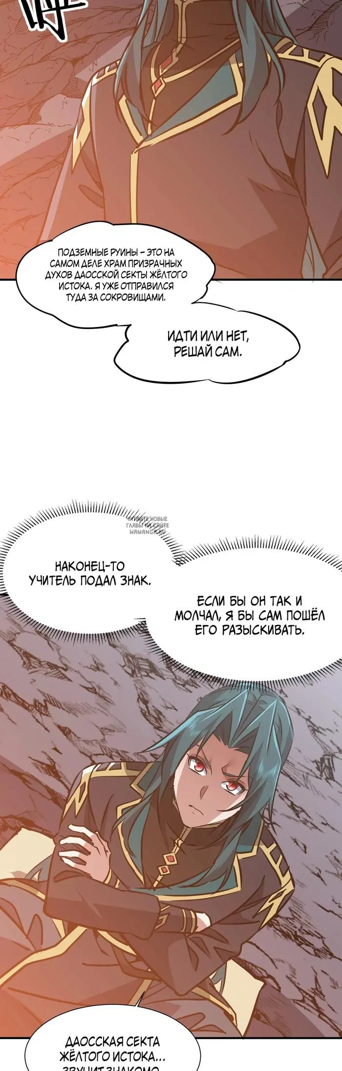 Page 21.000