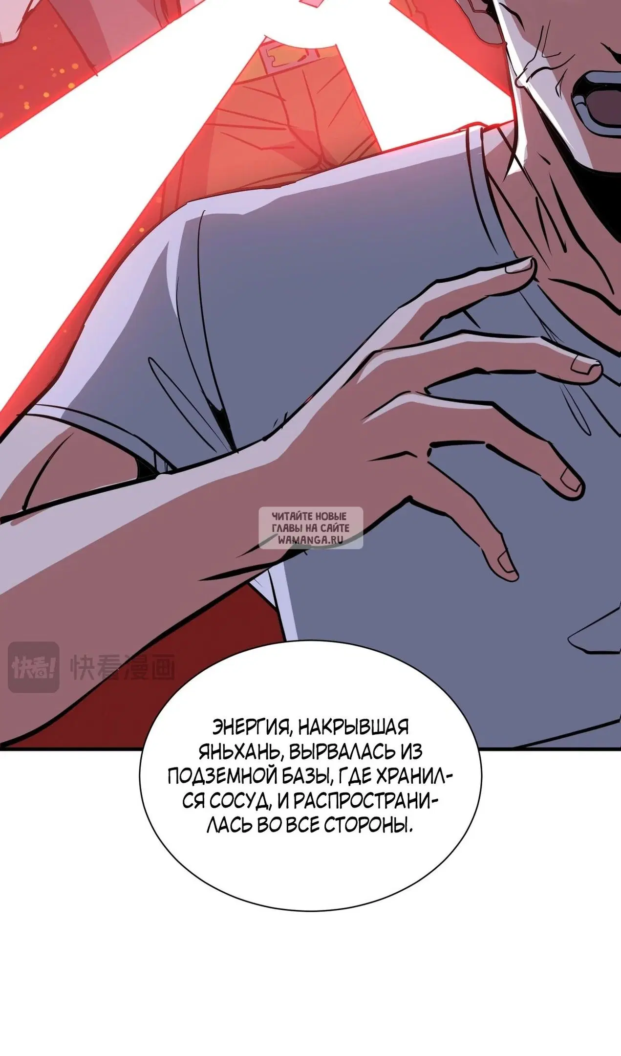 Page 21.000