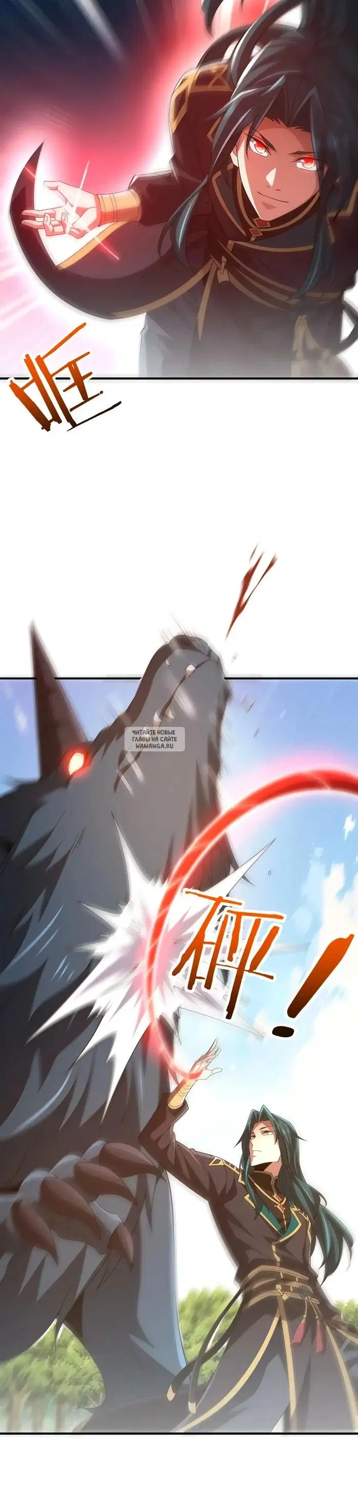 Page 21.000