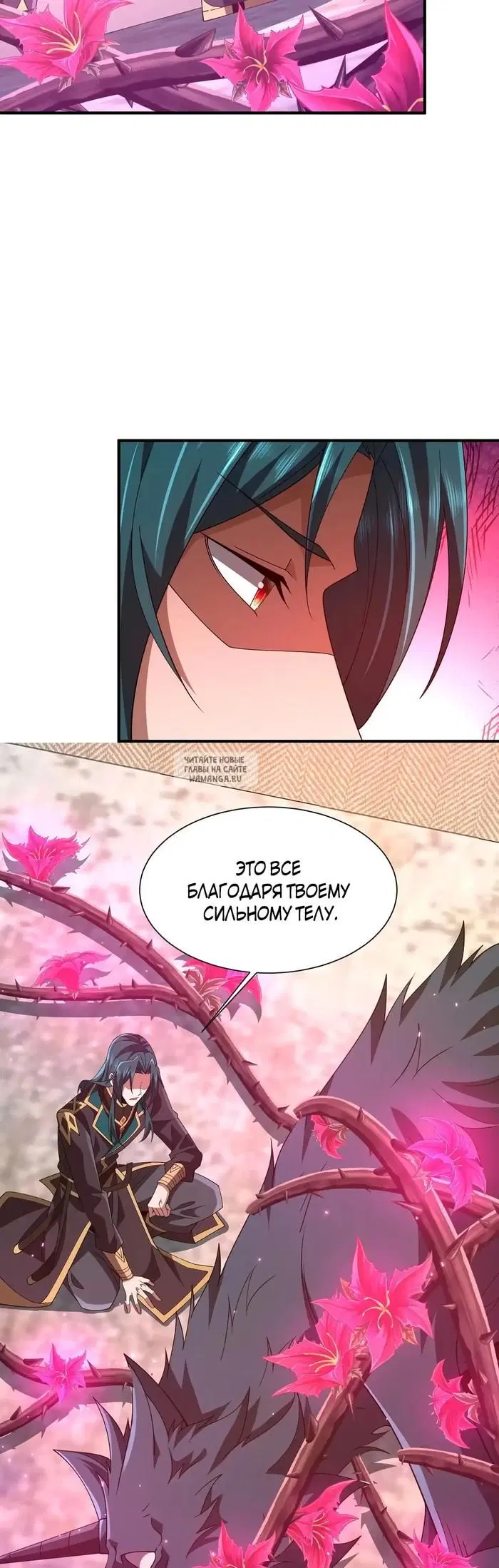 Page 21.000