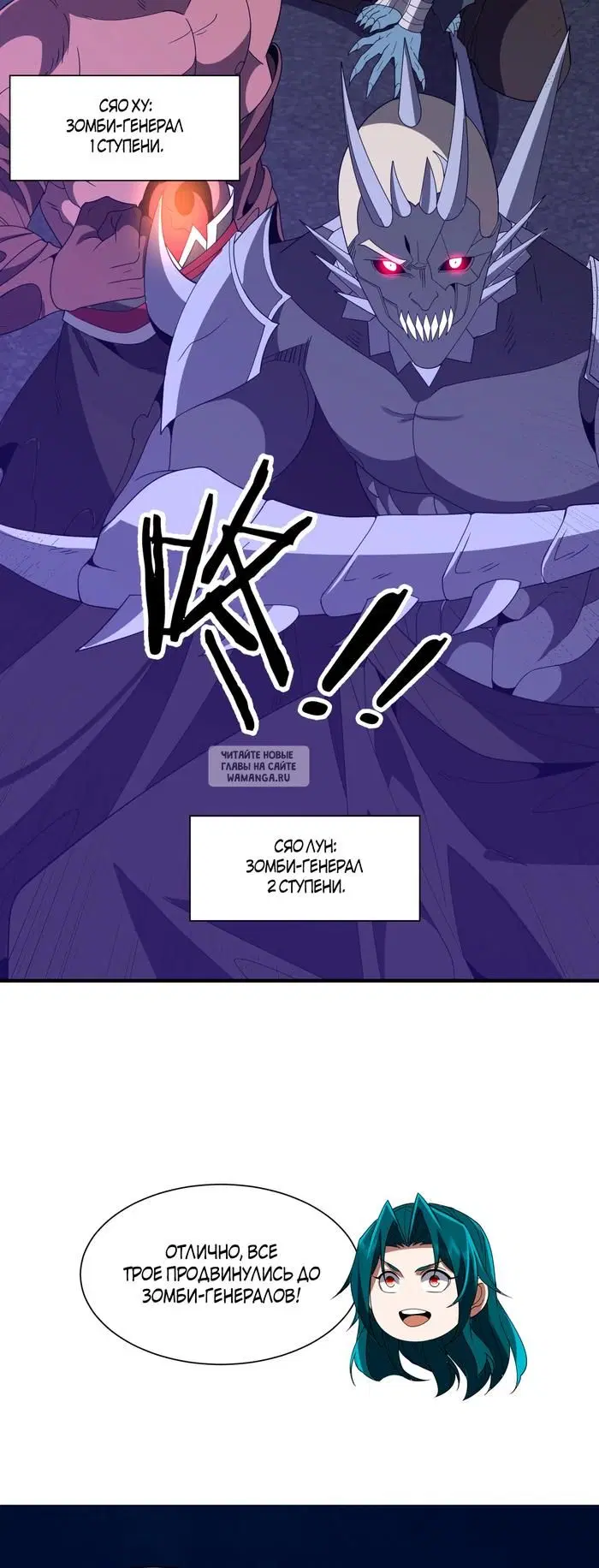 Page 21.000