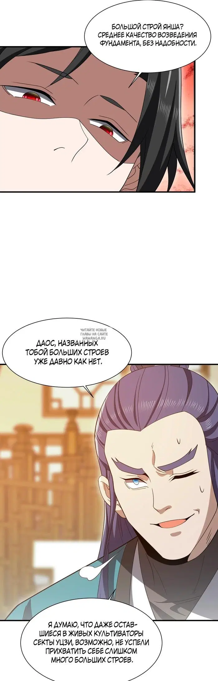 Page 21.000