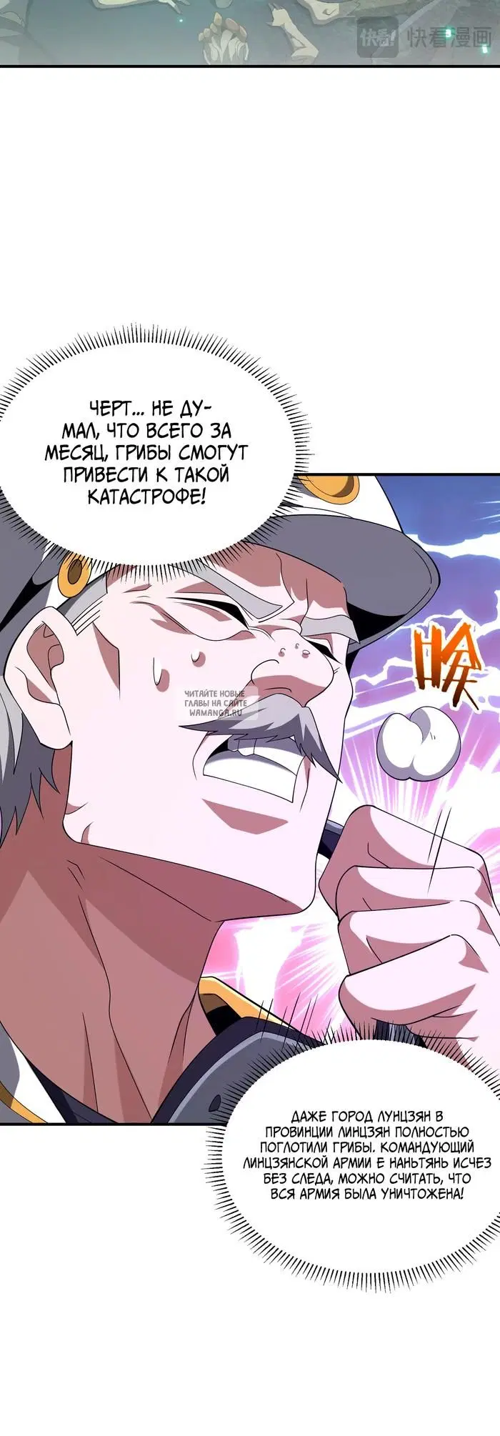 Page 21.000