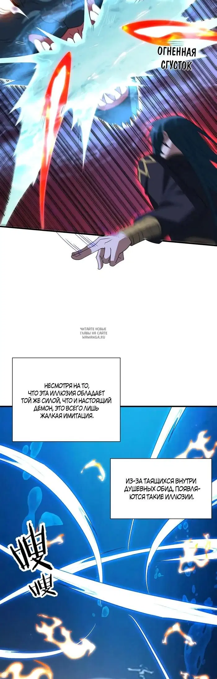 Page 2.000