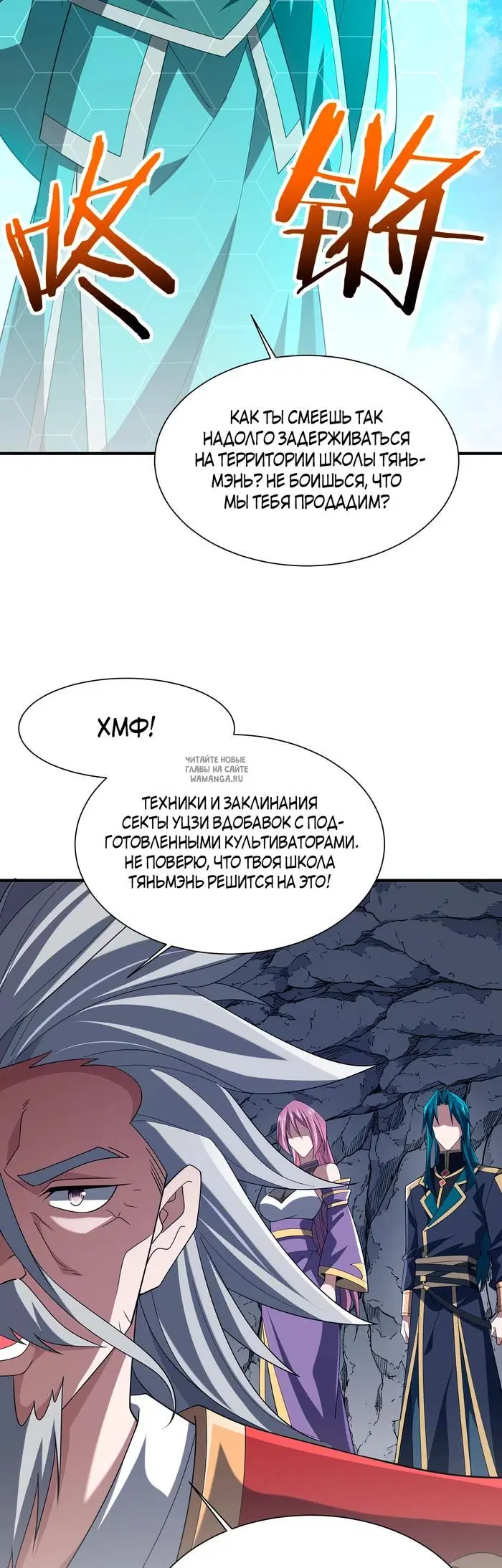 Page 2.000