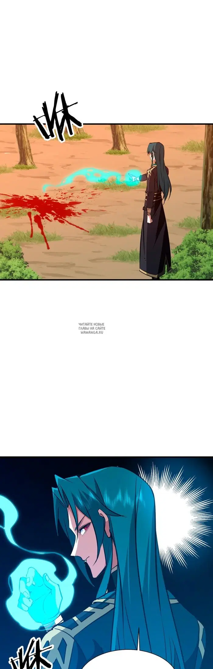 Page 2.000