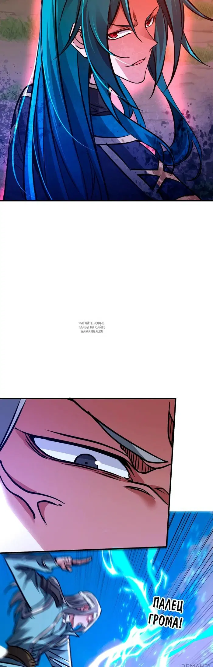 Page 2.000
