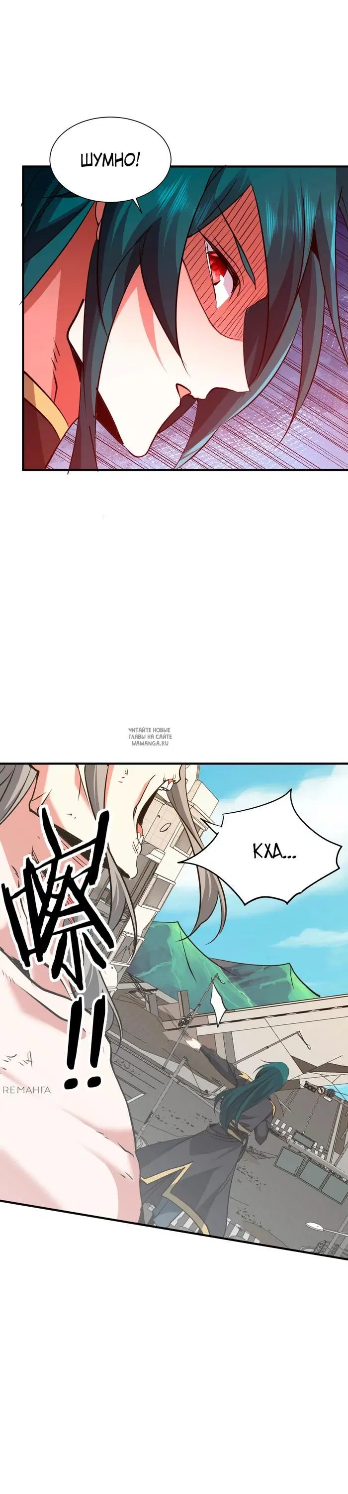 Page 2.000