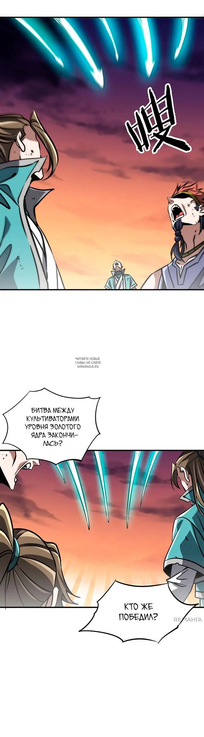 Page 2.000