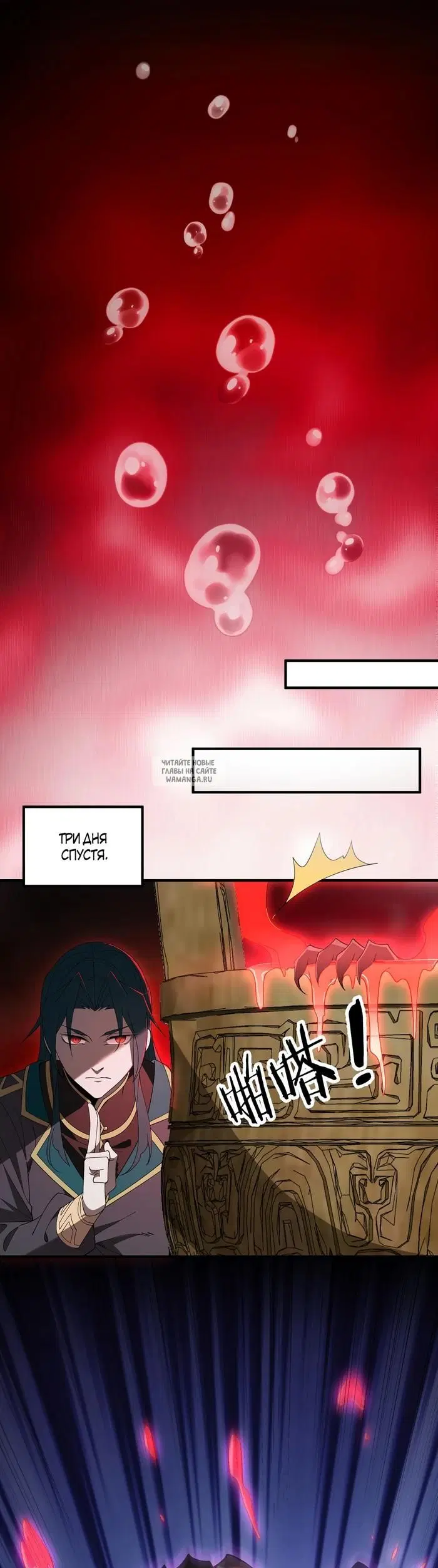 Page 22.000