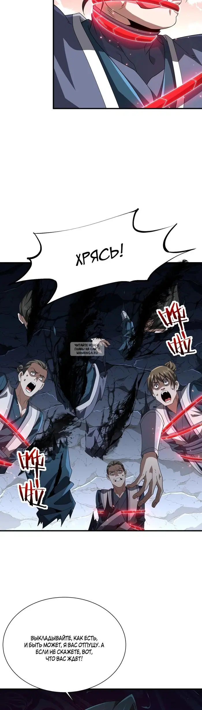 Page 22.000