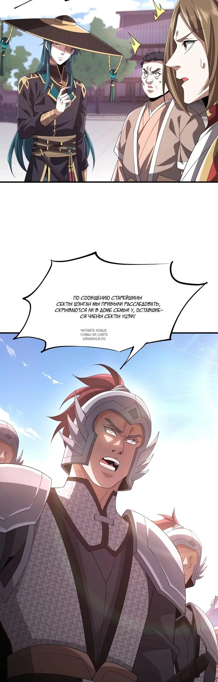 Page 22.000
