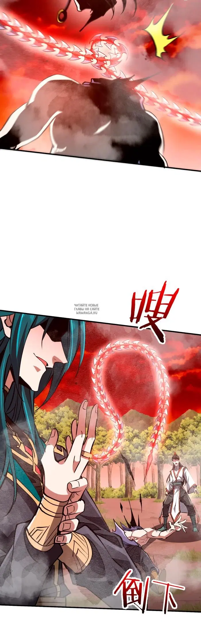 Page 22.000