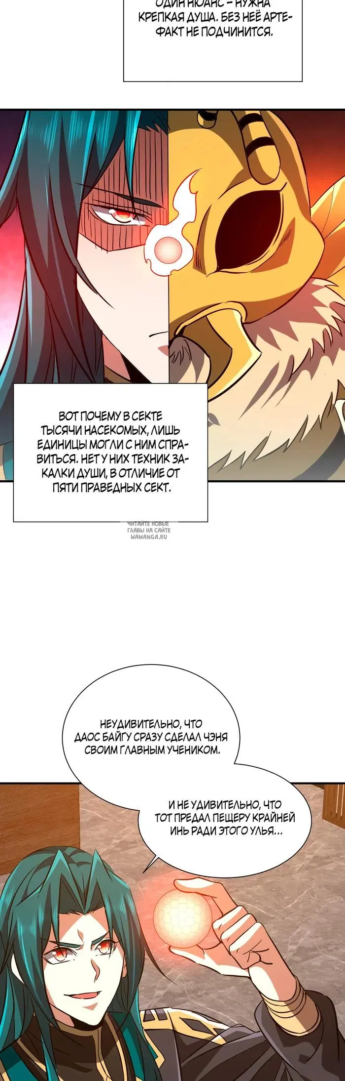 Page 22.000
