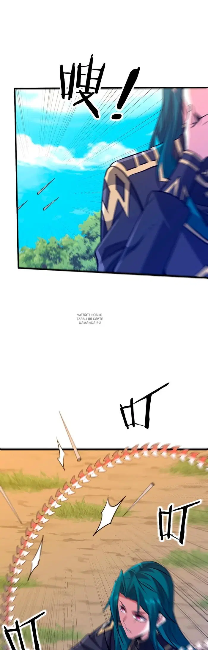 Page 22.000