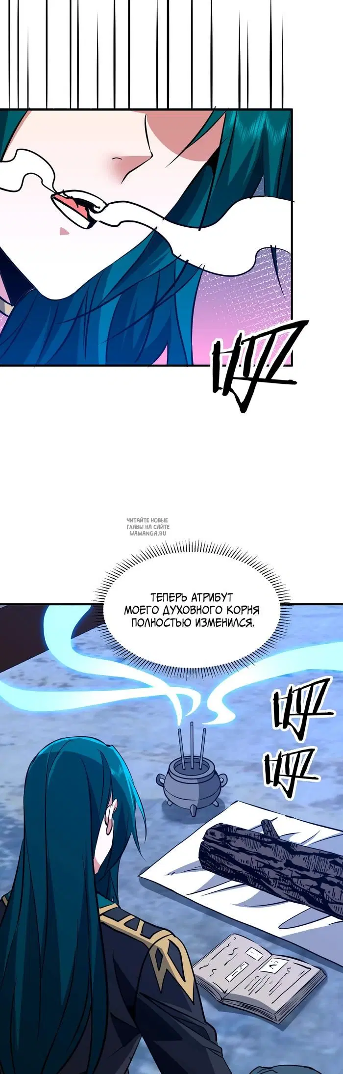 Page 22.000