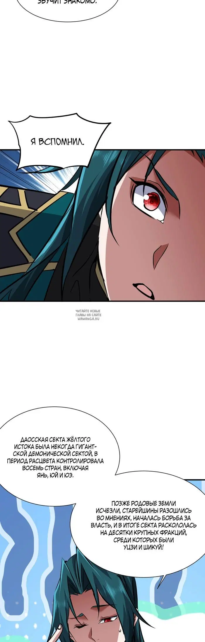 Page 22.000