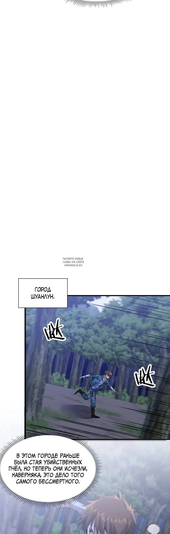 Page 22.000