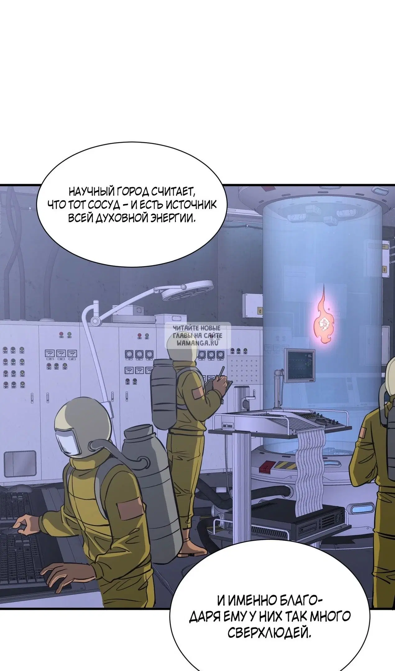 Page 22.000