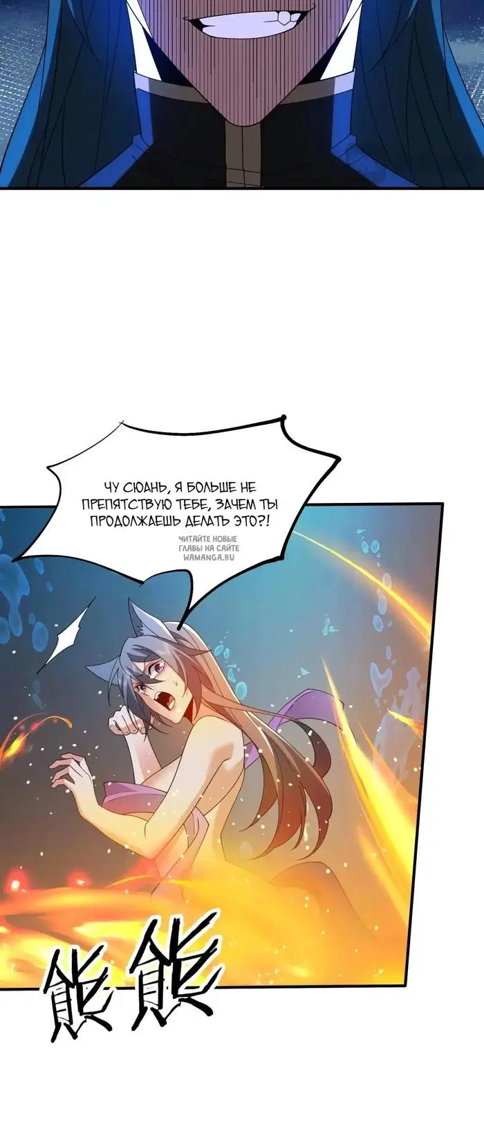 Page 22.000