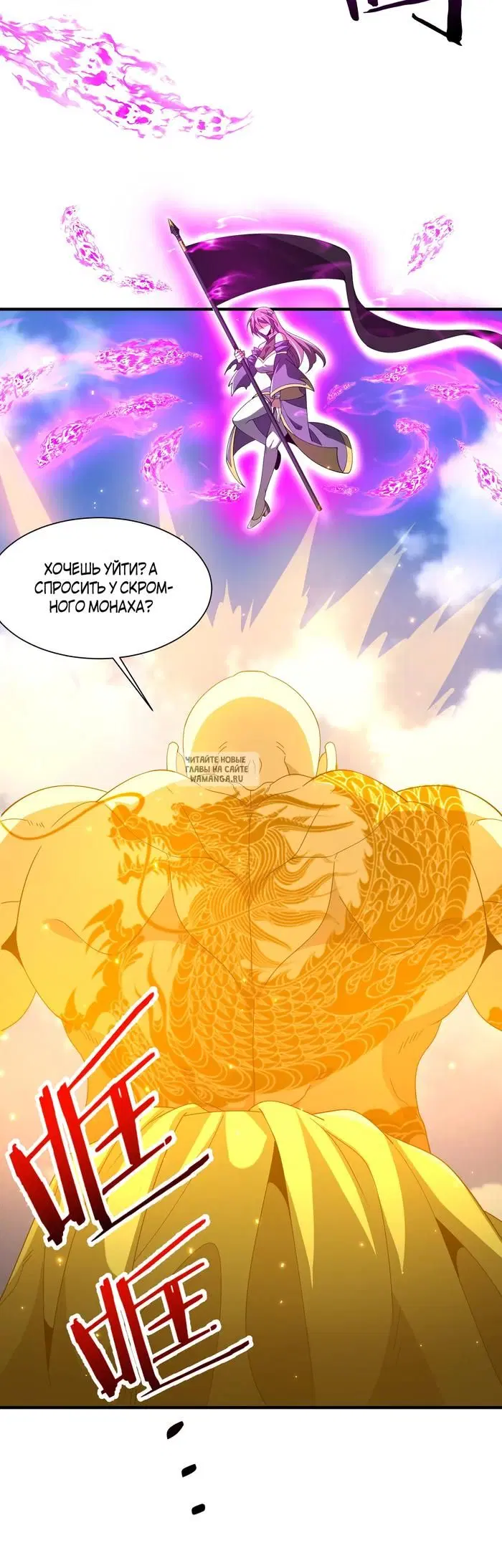 Page 22.000