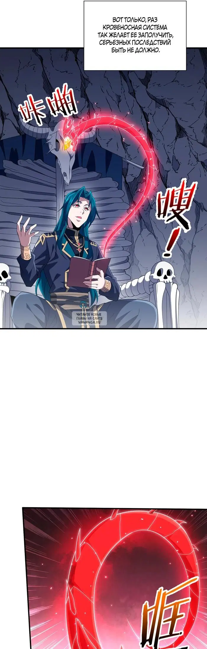 Page 22.000