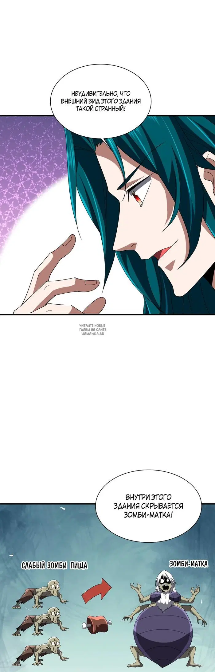 Page 22.000